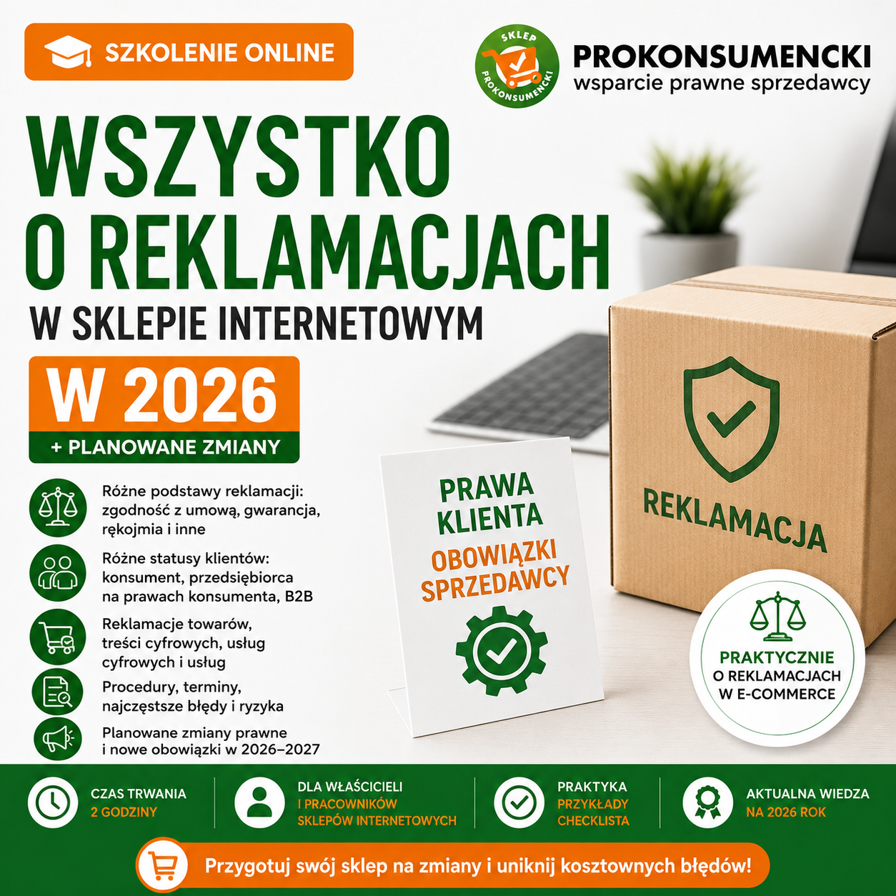 Szkolenie online dla Sprzedawcy – Wszystko o reklamacjach w sklepie w 2026 + planowane zmiany